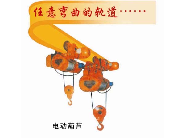 环形葫芦